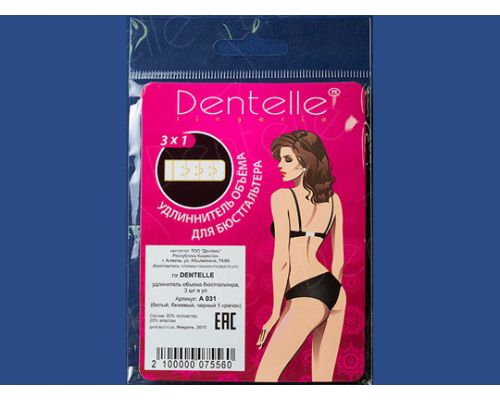 Dentelle DEN-A031 удлинитель объема