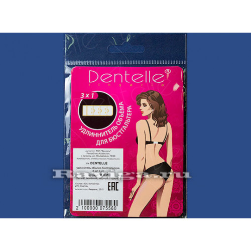 Dentelle DEN-A031 удлинитель объема