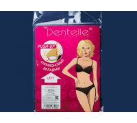 Вкладыш Dentelle DEN-Lift Push-up A040