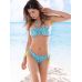 Купальник раздельный Sielei Si-5861FIKUP