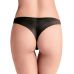 Трусы бразилианы Lormar Shine_T