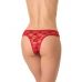 Трусы бразилианы Dentelle DEN-D_B312