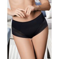 Трусы слип ALBINA ALB-480 PRFTM