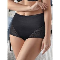 Трусы комбинация ALBINA ALB-500 PRFTM