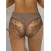 Трусы ALBINA ALB-480 SKPTM