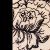 Черный