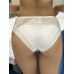 Трусы ALBINA ALB-421 TRT